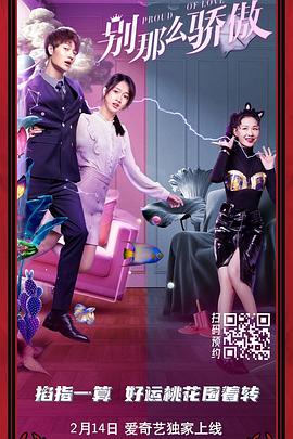伊人色综合网
